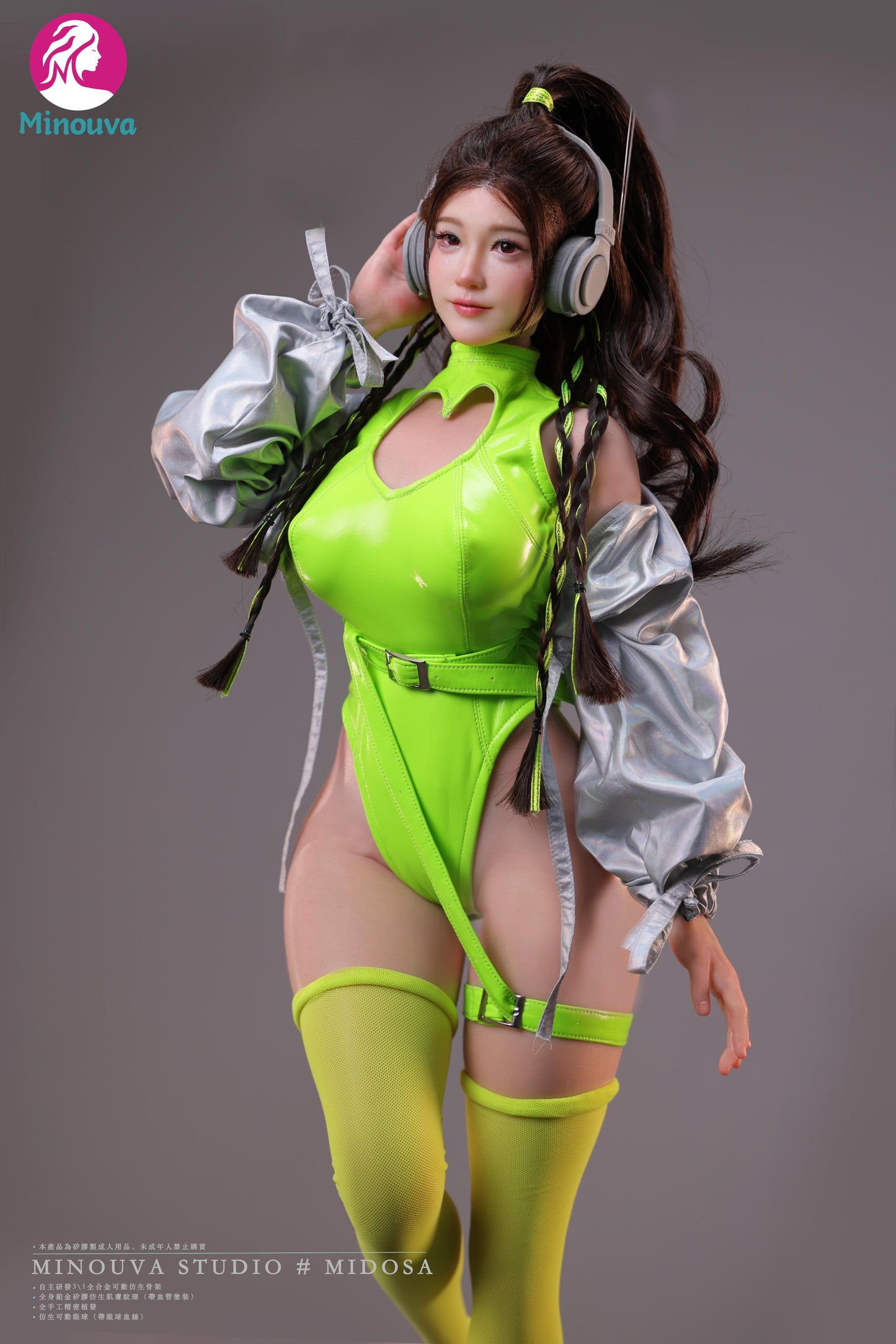 CC – 75cm/2ft5 Mini Silicone BJD Doll
